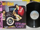 STRAY CATS RANT N' RAVE WITH THE ARISTA 25RS-191 Japan OBI Vinyl LP