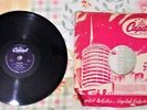 GENE VINCENT - BLUEJEAN BOP / BOP STREET 78RPM RARE SOUTH AFRICA PRESS JCL 1