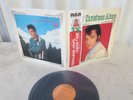 Elvis Presley 1975 Japan Only LP ELVIS' CHRISTMAS ALBUM Japanese