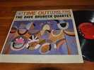 Dave Brubeck Quartet, TIME OUT, 1959, vinyl cl 1397  LP NM sleeve VG+