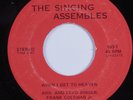Funk Gospel 45 SINGING ASSEMBLES When I Get To Heaven HEAR
