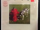 SEALED  Rush-Signals Original Press W/hype Sticker  Mercury SRM-1-4063 Lp