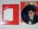 OST(IRENE CARA) FLASHDANCE POLYSTAR 30S-188 Japan OBI Picture Vinyl LP
