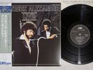 MONTY ALEXANDER LIVE AT MONTREUX FESTIVAL MPS UPS-2126-P Japan OBI Vinyl LP
