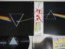 PINK FLOYD DARK SIDE OF THE MOON ODEON EOP-80778 Japan OBI Vinyl LP