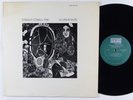STANLEY COWELL TRIO Illusion Suite LP on ECM VG++