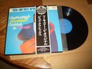 CANNONBALL ADDERLEY QUINTET IN CHICAGO LP JAZZ NM VINYL JAPAN MERCURY AUDIOPHILE
