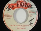 Ini Kamoze 