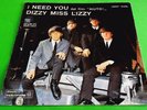 THE BEATLES (7