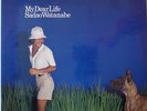 SADAO WATANABE / MY DEAR LIFE / JAZZ / FLYING DISK JAPAN PROMO VIJ-6001