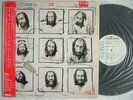PROMO WHITE LABEL / MICK FLEETWOOD'S ZOO I'M NOT ME / WITH OBI