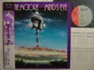 VINNIE MOORE - MIND'S EYE / JAPAN OBI / NM MINT-