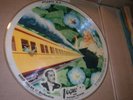 78 rpm- Vogue Picture Records- R 712- Atlanta G.A./ Aren't You Glad You're You