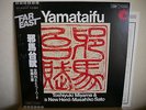 Toshiyuki Miyama Masahiko Sato / Yamataifu Japan Avant Jazz OBI