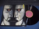 33T GATEFOLD PRESSAGE JAPAN  PINK FLOYD THE DIVISION BELL