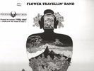 FLOWER TRAVELLIN' BAND - 
