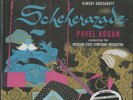 Rimsky-Korsakoff, Scheherazade 200g (NP) LP from the Michael Hobson Archives
