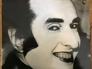 YPRX 1848 Tiny Tim - Chameleon Australia only LP / Martin Sharp / William Yan...