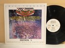 Rick Wakeman Journey to the Centre of the Earth LP A&M Audiophile Edition