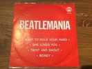 EP Single / THE BEATLEMANIA / TEMPO / RARITÄT / TWIST AND SHOUT /