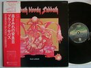BLACK SABBATH BLOODY SABBATH / VERTIGO GATEFOLD COVER RJ5113