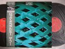 AUDIOPHILE DIGITAL MASTERING / THE WHO TOMMY / MINT VINYL 2LP WITH OBI  CAT # :