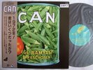 PROMO LABEL / CAN EGE BAMYASI OKRASCHOTEN / UN-PLAYED WITH OBI