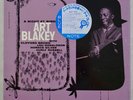 ART BLAKEY - A NIGHT AT BIRDLAND, VOLUME 1 - BLUE NOTE REC./TOSHIBA-EMI JAPAN