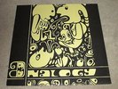 ANALOGY - THE SUITE - KRAUTROCK - NEW - LP RECORD