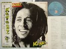 BOB MARLEY & THE WAILERS - KAYA / NM MINT- CLEAN COPY /