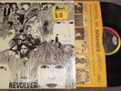 BEATLES REVOLVER STEREO CAPITOL (RARE 1966 RCA CONTRACT PRESS W SHRINK/STICKER)