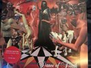 Iron Maiden Dance Of Death 2 x 12” Picture Disc Vinyl Record LP