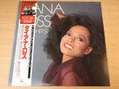 EX/EX   Diana Ross/15 Big Hits/1982 Motown LP + OBI Strip/Japanese Issue