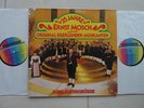 Ernst Mosch Egerländer Musikanten Regenbogen Teldec Nortorf 25 Jahre Ernst Mosch