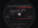 W.Q.B.C.: I'll Be Loving You / Love Me Anyway 45 (UK, Boogie) Soul
