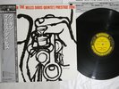 MILES DAVIS COOKIN' DIW DIW-9002 Japan OBI Vinyl LP