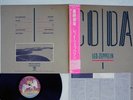 LED ZEPPELIN CODA SWAN SONG P-11319 Japan OBI Vinyl LP