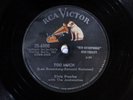 78 RPM -- Elvis Presley, RCA Victor 20-6800, V+ Rock 'n' Roll