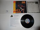 Ozzy Osbourne Diary of a Madman A1/B1 1st Japan '81 Mint ARCHIVE MASTER + Clean