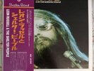 LEON RUSSELL & THE SHELTER PEOPLE SHELTER RJ-5072 Japan Vinyl LP