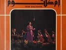  LP Arabic OUM KALSOUM Sahrane Liwahdi NM- ? Sono Cairo 3315