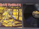 Iron Maiden ?– Piece Of Mind - UK - 1983 - EMA 800