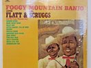 Vintage New Sealed Foggy Mountain Banjo Flatt & Scruggs Columbia Vinyl Record