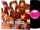 PINK FLOYD LP Piper At The Gates Of Dawn ODEON Rec VENEZUELA Flautista HEAR