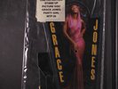 GRACE JONES: Party Girl 12 (shaped pic disc, title tagged pvc sleeve, plynth)