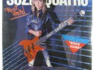 Suzi Quatro - Rock Hard LP - Dreamland SEALED