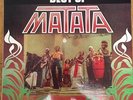RARE AFRO BEAT PSYCH FUNK LP MATATA BEST OF ORIGINAL FRENCH SOUL POSTERS 1974