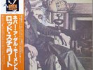 ROD STEWART / NEVER A DULL MOMENT / ROCK / PHONOGRAM JAPAN OBI
