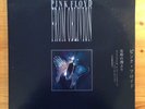 PINK FLOYD - From Oblivion 2xLP - Limited Clear Vinyl Edition - Italy 1991 EX