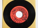 SUN RA & OUTER SPACE ARKESTRA 